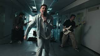Dead Air Collective - Chemical (2026) video