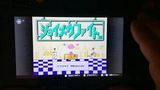 New NES Games for January 16, 2019 for Nintendo Switch Online