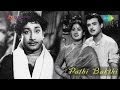 Pathi Bhakthi Rock Rock Rock Song