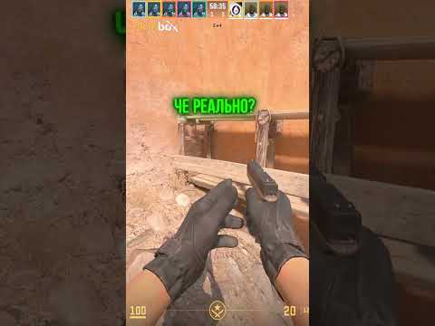 🌴 РАЗРУШАЕМ МИФЫ В COUNTER STRIKE 2