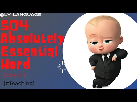 504 Absolutely Essential Words : Lesson 2📖🤓
