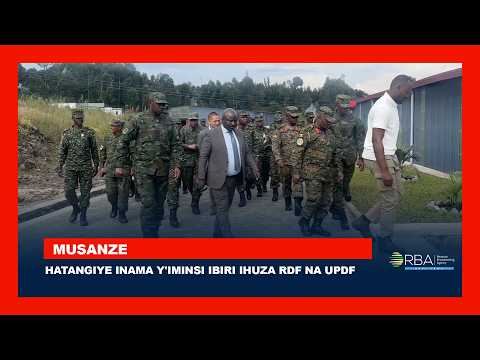 Musanze: Hatangiye Inama y'iminsi ibiri ihuza Ingabo z’u Rwanda (RDF) n’iza Uganda (UPDF)
