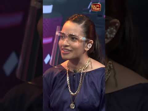 ආදිත්‍යාට සිංහල බැරිද ? 👀 #ITN #ITNSriLanka #ITNDigital #shorts #ChatnMusic