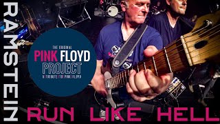 Run Like Hell | The PINK FLOYD Project | live in Ramstein