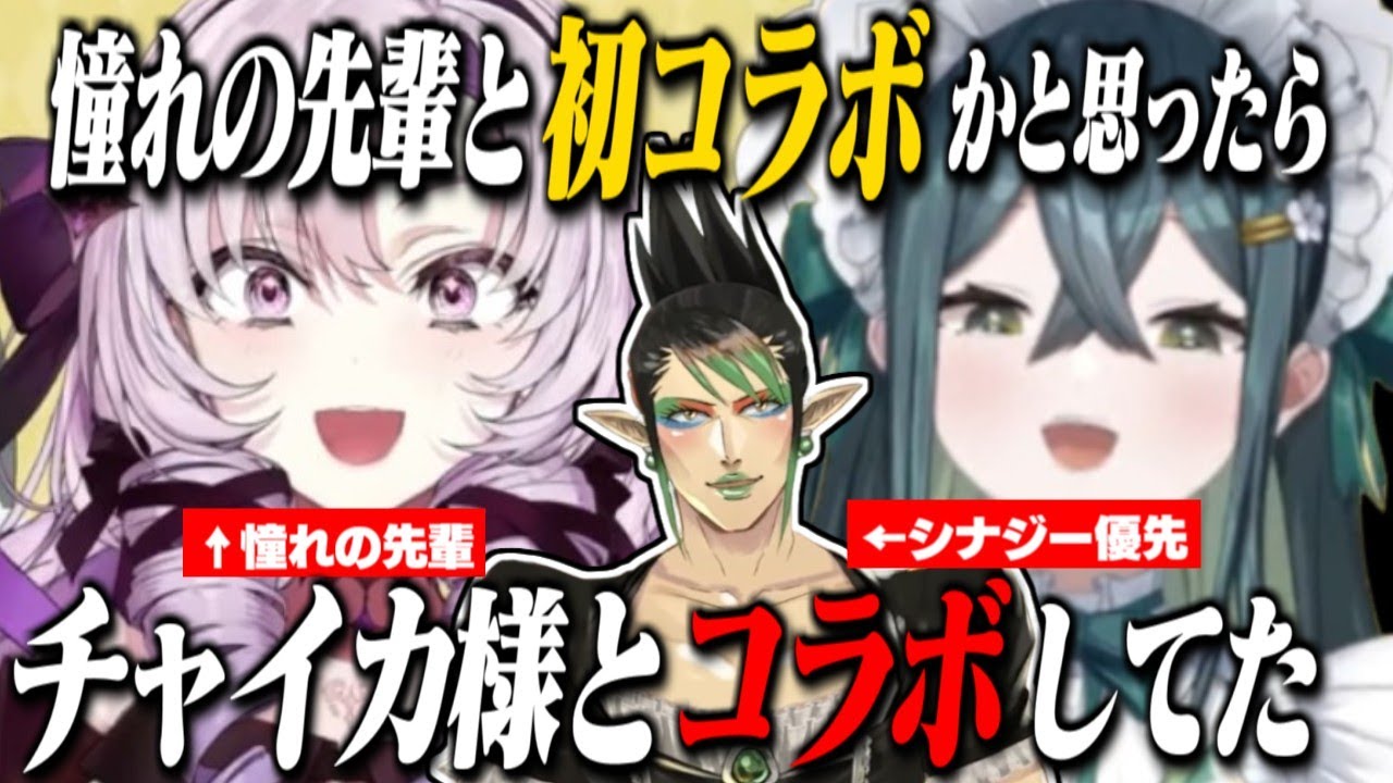 YouTubeサムネイル