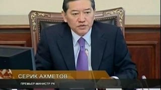 Уволить 10 районных акимов, предложил Ахметов