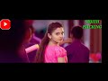 Kannukulla Nikura En Kadhaliye Love Album Song School Love Version