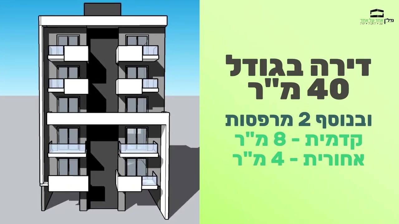 גאזי