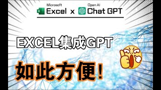【AI翻唱】“超详细”！Sovits4 0手把手详细教学！