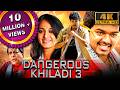 Dangerous Khiladi 3 4K Vijay Blockbuster Action Comedy Film Anushka ShettySrihari Sayaji Shinde