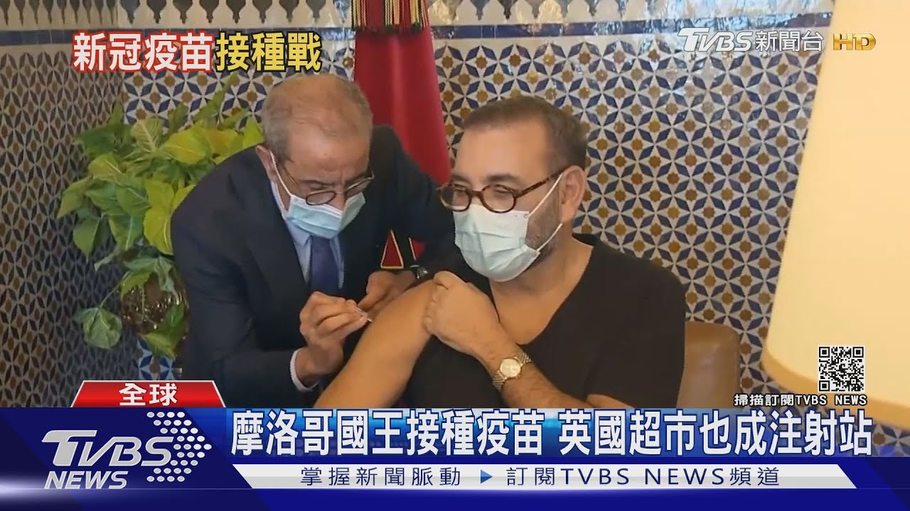 全球疫苗添生力軍 美Novavax疫苗保護力95%