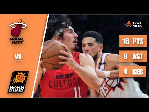 Jaime Jaquez Jr. - 16 Points, 8 Assists, 4 Rebounds vs Suns - 2025-26 Regular Season