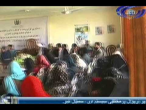 Ariana News 04 December 2012 Part Two - PASHTO