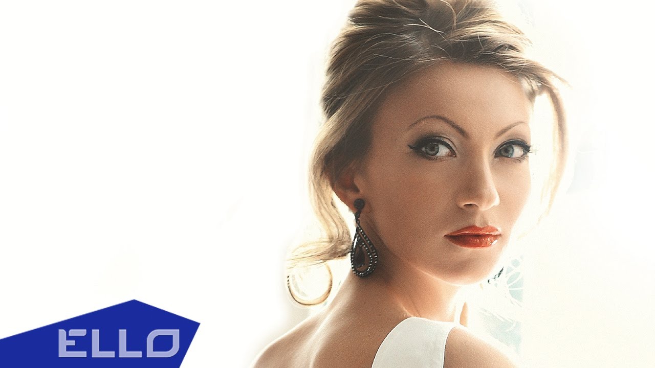 Алина Делисс — Доча Моя