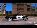 Nissan Skyline R32 Pickup Police LSPD para GTA San Andreas vídeo 1