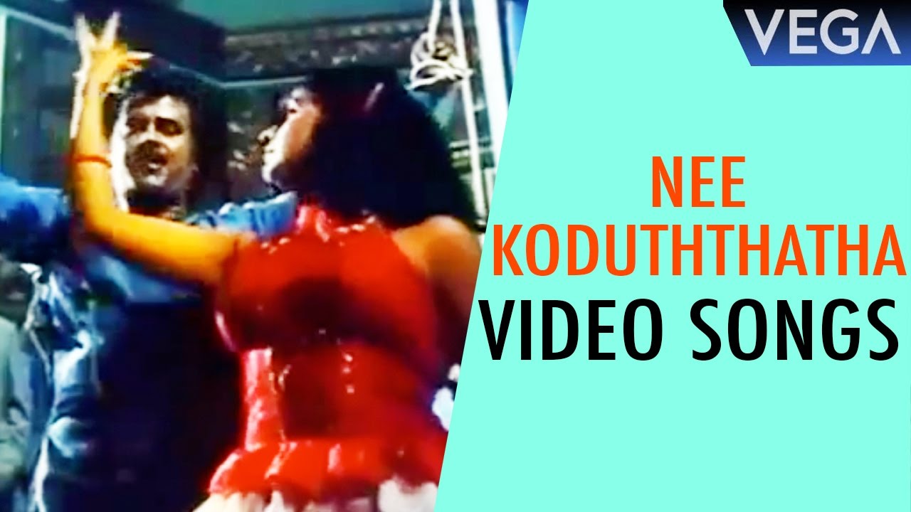 Nee Koduthathai Thiruppi Song Lyrics | Maaveeran | Malaysia Vasudevan