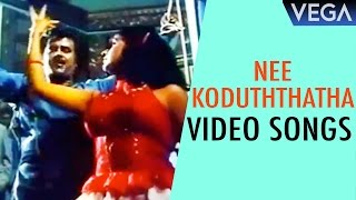 Nee Koduththatha VIdeo Songs  Maaveeran Tamil Movi
