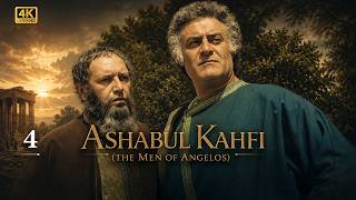 Download lagu Ashabul Kahfi (Para Pemuda Gua) | Episode 04 | 4K Ultra HD mp3