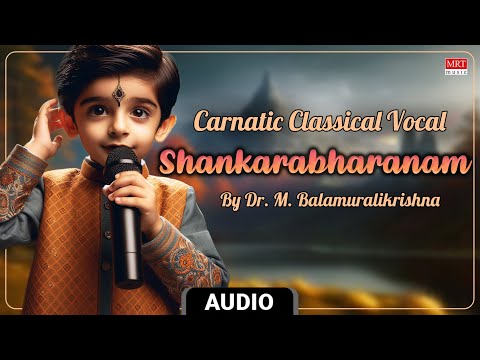 Carnatic Classical Vocal | Shankarabharanam | Akshaya Linga Vibho | By Dr. M. Balamuralikrishna