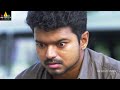 Jilla Movie Movie Vijay Emotional Scene Mohanlal Kajal Latest Telugu Scenes SriBalajiMovies