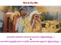 Aval Ennaval Love WhatsApp Status Tamil