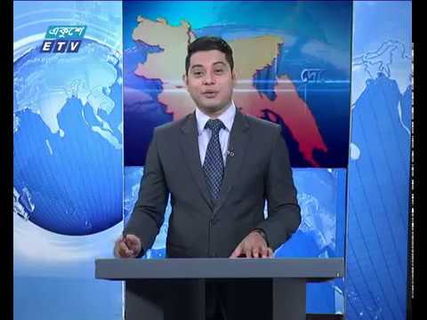 বেলা ১১ টার সংবাদ, ৩১ অক্টোবর ২০১৮