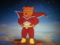 SuperTed 1983 Opening And Closing