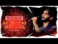 RCR RAP AE DIL MUSHKIL TRAP REMIX BY DJ AKASH FROM HYDERABAD