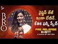 Ketika Sharma Funny Speech BRO Pre Release Event Pawan Kalyan Sai Dharam Tej Priya Varrier