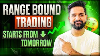 Range Bound Trading Starts From Tomorrow | Theta Gainers | English Subtitle