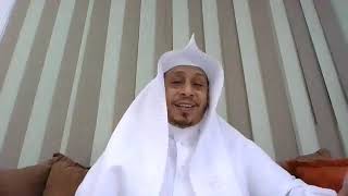 صورة تيسير التفسير(جزء عمَّ)