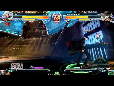 BBCPEX 12/27/2014 Central Urayasu Singles Part 3/5