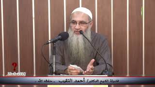 صورة نصيحة لمن يجهرون بالفطر أثناء الصيام في شهر رمضان