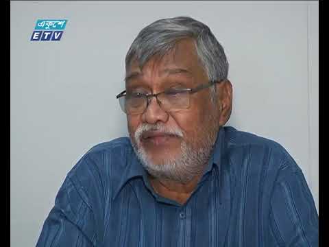 পুরো দেশের সেফটি ব্যবস্থা নিয়ে ভাবার পরামর্শ