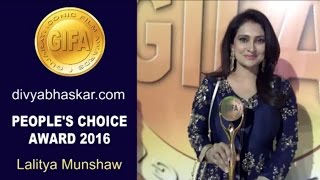 GIFA 2016 People's Choice Award - Lalitya Munshaw