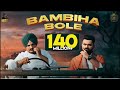 BAMBIHA BOLE Official Video Amrit Maan Sidhu Moose Wala Tru Makers Latest Punjabi Songs 2020