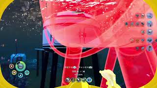 サブノーティカ！潜ってます！