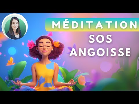 Méditation d'urgence pour apaiser les émotions : Crise d'angoisse - Anxiété - Attaque de panique