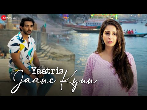 जाने क्यूं (2023) — वीडियो थंबनेल