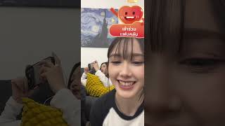 Download lagu 260305 chari tiktoklive#felizz #yolochari#sangtsangt #ciinthesea#ppreamnicha#acarect  mp3