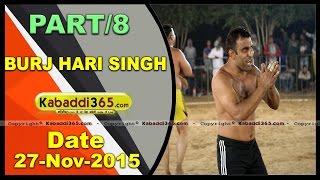 (1) Burj hari Singh (Ludhiana) Kabaddi Tournament 27 Nov 2015