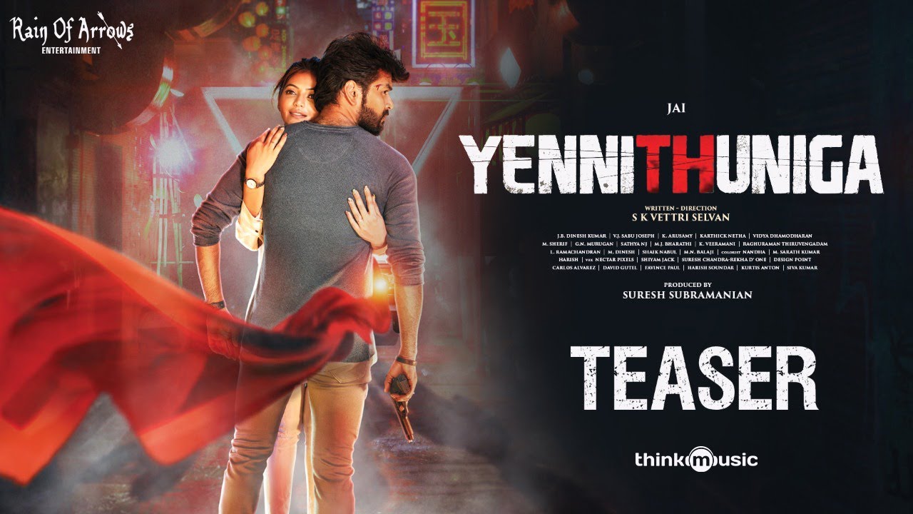 Checkout the Intriguing Teaser of @Actor_Jai's #YenniThuniga