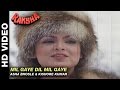 Mil Gaye Dil Mil Gaye Raksha Asha Bhosle Kishore Kumar Jeetendra Parveen Babi