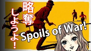 レッドデッドオンライン：略奪戦争。初プレイでMVP２連続取ったよ。RDO RDR2 Red Dead Redemption 2