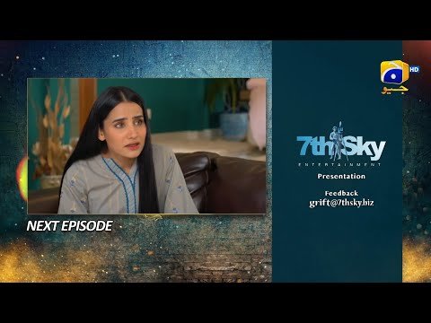 Grift Episode 43 Teaser - HAS PAL GEO