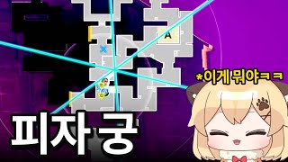 유튜브 썸네일