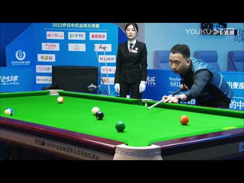 Liu Xin VS Chu Bingjie - LR3 - 2022 Joy Cup Heyball Masters Players Championship Changzhou