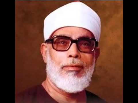 Mahmoud Khalil Al-Husary: Al-Fatiha 100 Times