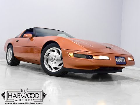 1994 Chevrolet Corvette (CC-1387719) for sale in Macedonia, Ohio