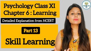 skill learning in psychology #skilllearning #learning #psychology